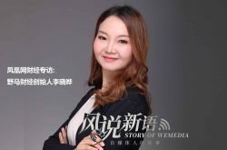 (5分钟科普)江苏淮安公司_哔哩哔哩